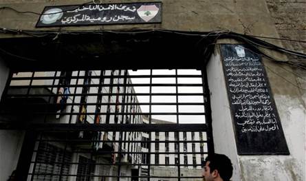 هل تتعاون دمشق مع لبنان لتسلّم السجناء السوريين؟