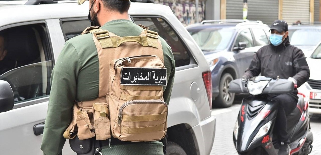 مؤهل في قوى الأمن… عم.لية استد.راج وإط.لاق نار مؤهل في قوى الأمن… عم.لية استد.راج وإط.لاق نار