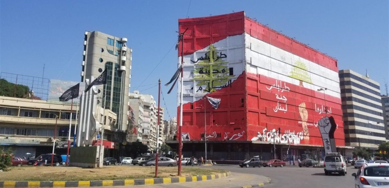 إنفـ.ـجارٌ داخل “بورة” وحالات اخـتناق في طرابلس.. إليكم ما حدث إنفـ.ـجارٌ داخل “بورة” وحالات اخـتناق في طرابلس.. إليكم ما حدث