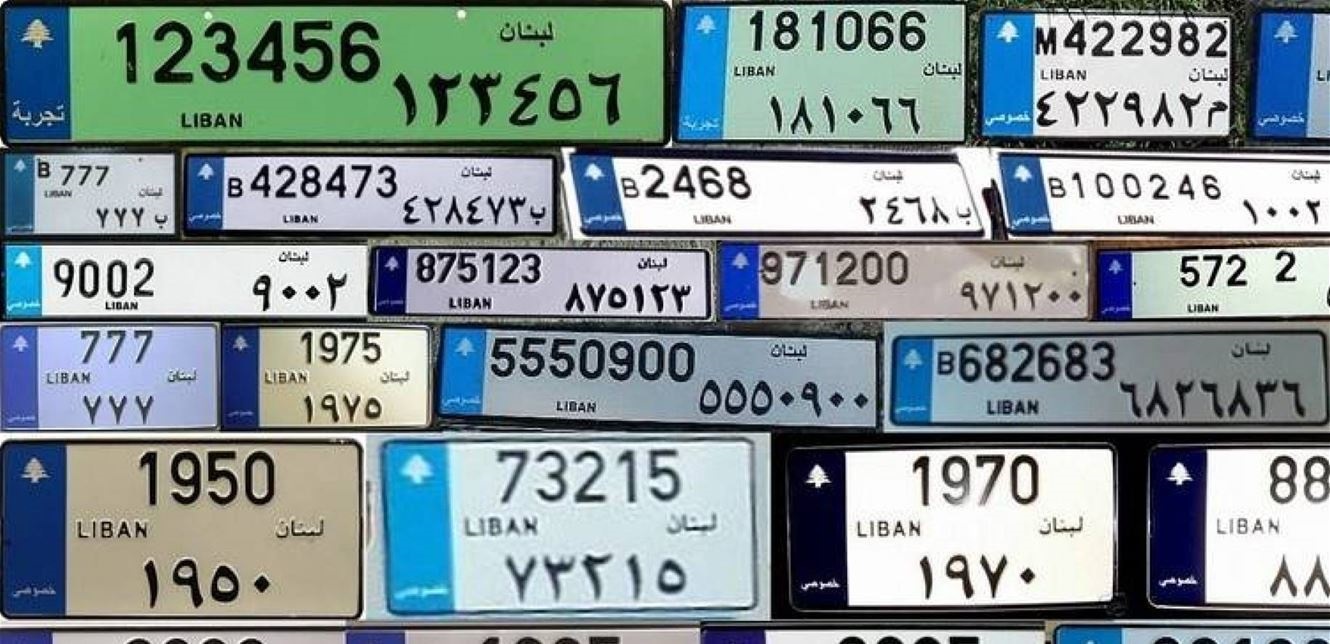 بيانٌ مهم من “النافعة”.. إليكم تفاصيله بيانٌ مهم من “النافعة”.. إليكم تفاصيله