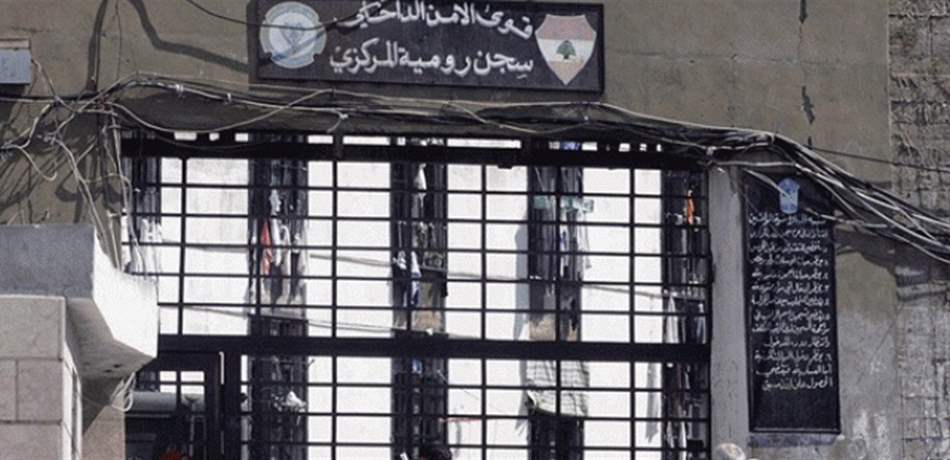 لماذا سنة السجن بـ9 أشهر فقط خبير قانوني يجيب بوابة أخبار اليوم الإلكترونية
