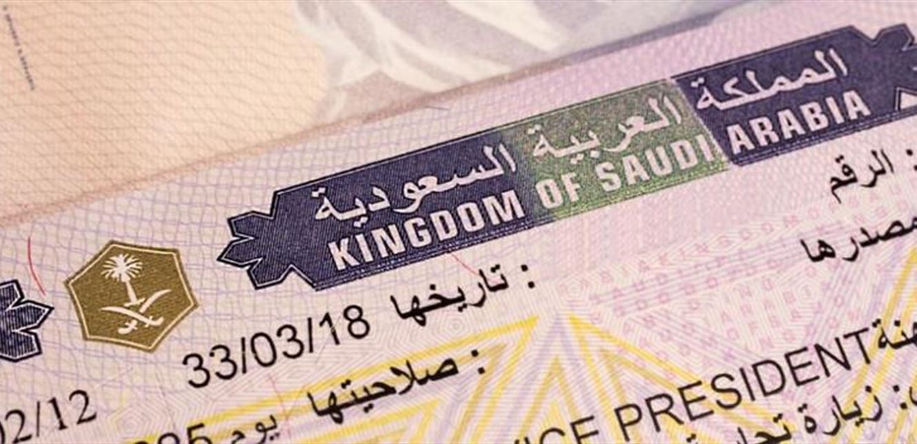 السياحة السعودية ورؤية 2030 قراءة في إنجازات الحاضر ومخططات