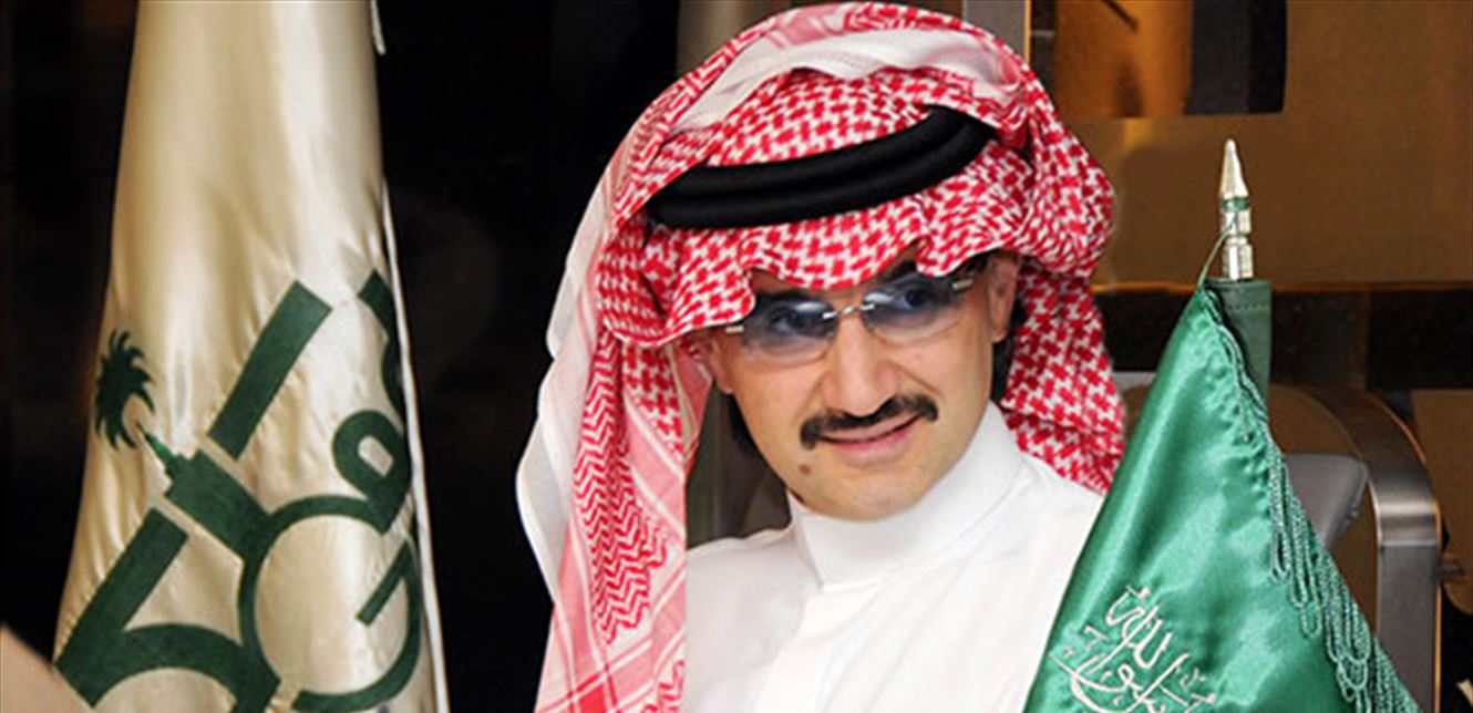 ÙØªÙØ¬Ø© Ø¨Ø­Ø« Ø§ÙØµÙØ± Ø¹Ù Ø§ÙÙÙÙØ¯ Ø¨Ù Ø·ÙØ§Ù