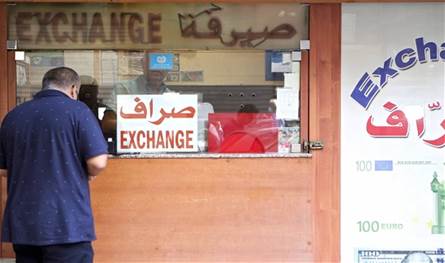 الدولار يُواصل إرتفاعه... إليكم تسعيرته عصر اليوم