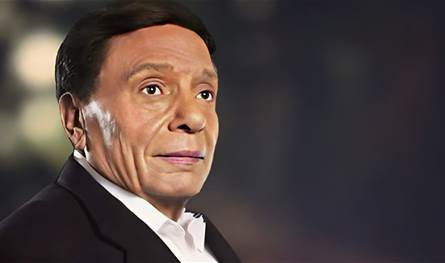 لا نكرمه بل نحتفل به… المهرجان القومي للمسرح يطلق دورة عادل إمام لا نكرمه بل نحتفل به… المهرجان القومي للمسرح يطلق دورة عادل إمام