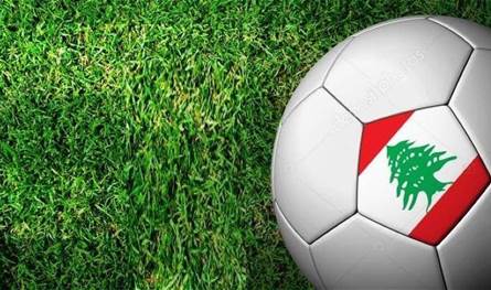 مباريات المرحلة الثانية من الدوري العام اللبناني الـ64 لكرة القدم مباريات المرحلة الثانية من الدوري العام اللبناني الـ64 لكرة القدم