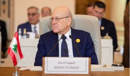 ميقاتي من القمة العربيّة: لإنقاذ فلسطين وغزة ولبنان ملتزمٌ بالقرار 1701