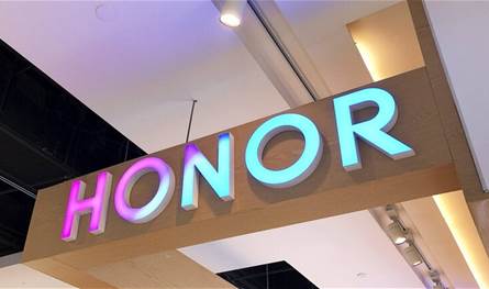 Honor تعلن عن حاسبها الجديد بمواصفات منافسة Honor تعلن عن حاسبها الجديد بمواصفات منافسة
