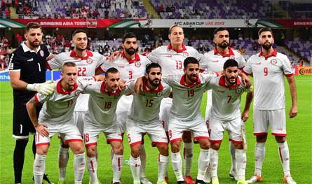 حظوظ لبنان خلال كأس آسيا.. ما لا نعرفه عن المنتخب! حظوظ لبنان خلال كأس آسيا.. ما لا نعرفه عن المنتخب!