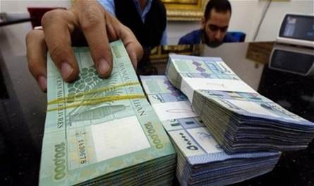 مساواة الإداريين والعسكريين والمتقاعدين بـ 3 رواتب وإلغاء بدل الإنتاجية مساواة الإداريين والعسكريين والمتقاعدين بـ 3 رواتب وإلغاء بدل الإنتاجية