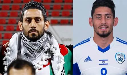 خائن.. لاعب قاد منتخب إسرائيل يشارك بصفوف فلسطين في كأس آسيا خائن.. لاعب قاد منتخب إسرائيل يشارك بصفوف فلسطين في كأس آسيا