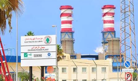 خبر مهم عن الكهرباء..اليكم الجديد خبر مهم عن الكهرباء..اليكم الجديد