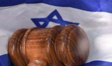  المحكمة العليا الإسرائيلية تقرر تجميد ميزانيات مدارس تابعة للمتدينين الرافضين للتجنيد