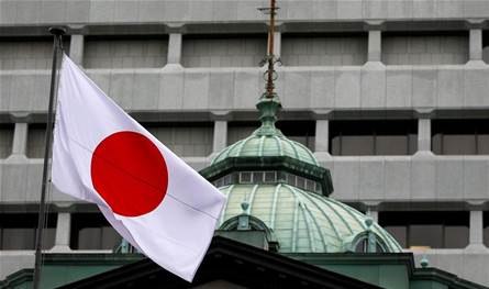 اليابان تؤكد موقفها الداعم لفلسطين والتزامها بمبدأ حل الدولتين