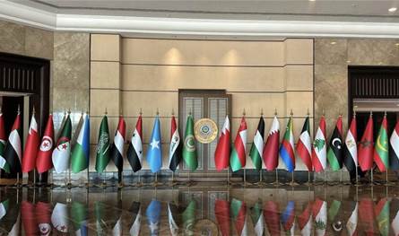 إنطلاق أعمال القمة العربية في المنامة... شاهدوا البثّ المباشر عبر &quot;لبنان 24&quot;