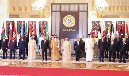 أعمال القمة العربية انطلقت في البحرين... وفلسطين محور كلمات القادة 