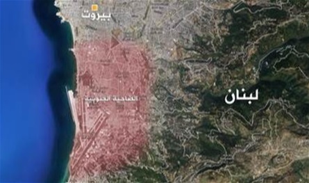 توتر كبير يهزّ الضاحية.. قتيلٌ وبيان عاجل من 
