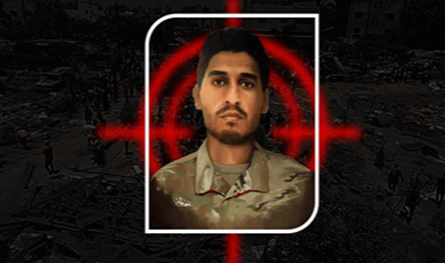 وُجدت في لبنان وحاولت قتل محمد الضيف.. تقرير إسرائيلي عن 