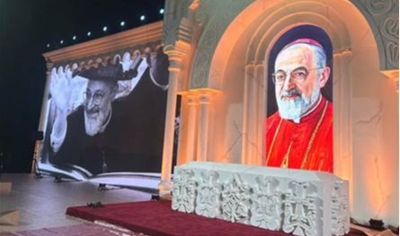 جثمان 