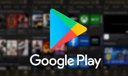 غوغل تزيل ميزة مهمة من تطبيق متجر Play Store غوغل تزيل ميزة مهمة من تطبيق متجر Play Store