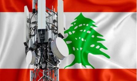 مفاجأة عن إنترنت لبنان؟ إليكم ترتيب سرعته عربياً! مفاجأة عن إنترنت لبنان؟ إليكم ترتيب سرعته عربياً!