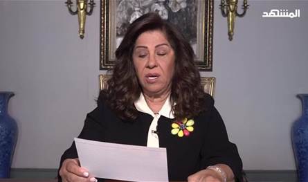 في أحد الشعانين نجوى كرم توجه رسالة معبرة للمتابعين