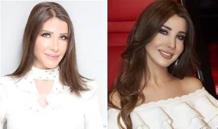 ظهور نادر لنانسي عجرم وشقيقتها يكشف مدى الشبه بينهما.. هل هما على خلاف؟ 