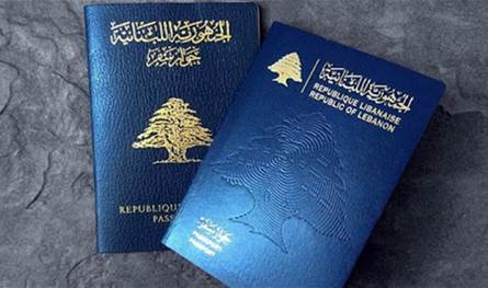 أقوى جوازات السفر لـ2020.. 42 دولة بلا فيزا للبنانيين