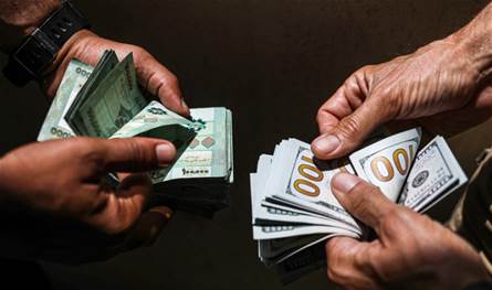 للمرة الأولى منذ فترة... الدولار ينخفض إلى هذا السعر!