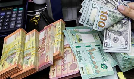 مفاجأة عن أموال المودعين وسعر الدولار في لبنان.. هذا ما كشفه خبير مالي