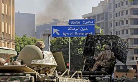 تفاصيل دقيقة تُكشف عن أحداث الطيونة.. هكذا بدأ الاشتباك