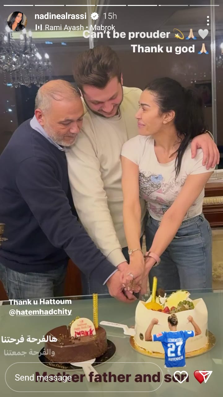 نادين الراسي تحتفل بعيد ميلاد إبنها مارك بحضور زوجها السابق حاتم… تعرفوا إليه (صور) نادين الراسي تحتفل بعيد ميلاد إبنها مارك بحضور زوجها السابق حاتم… تعرفوا إليه (صور)