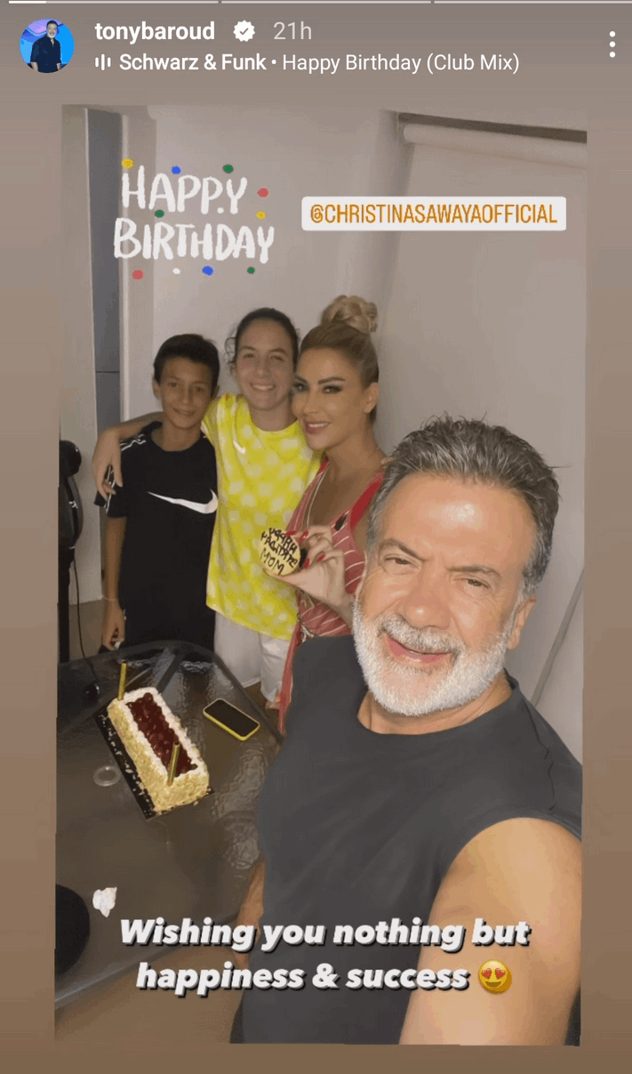إعلامي شهير يحتفل بعيد ميلاد طليقته ملكة جمال لبنان السابقة.. شاهدوا الصور إعلامي شهير يحتفل بعيد ميلاد طليقته ملكة جمال لبنان السابقة.. شاهدوا الصور