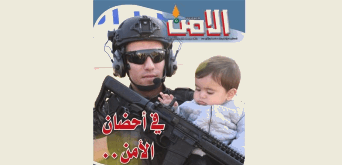 Doc-P-1016007-638054995138336748.png