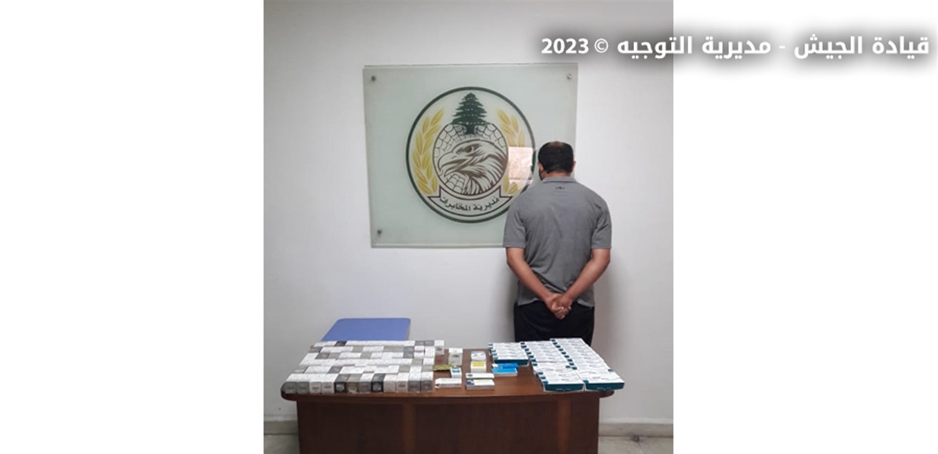 Doc-P-1078773-638227008115975601.jpg