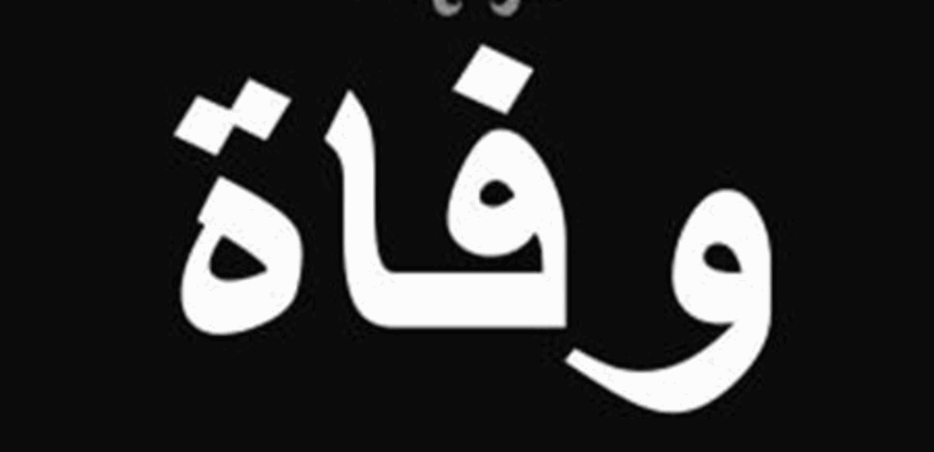 Doc-P-1081670-638234142901643847.png