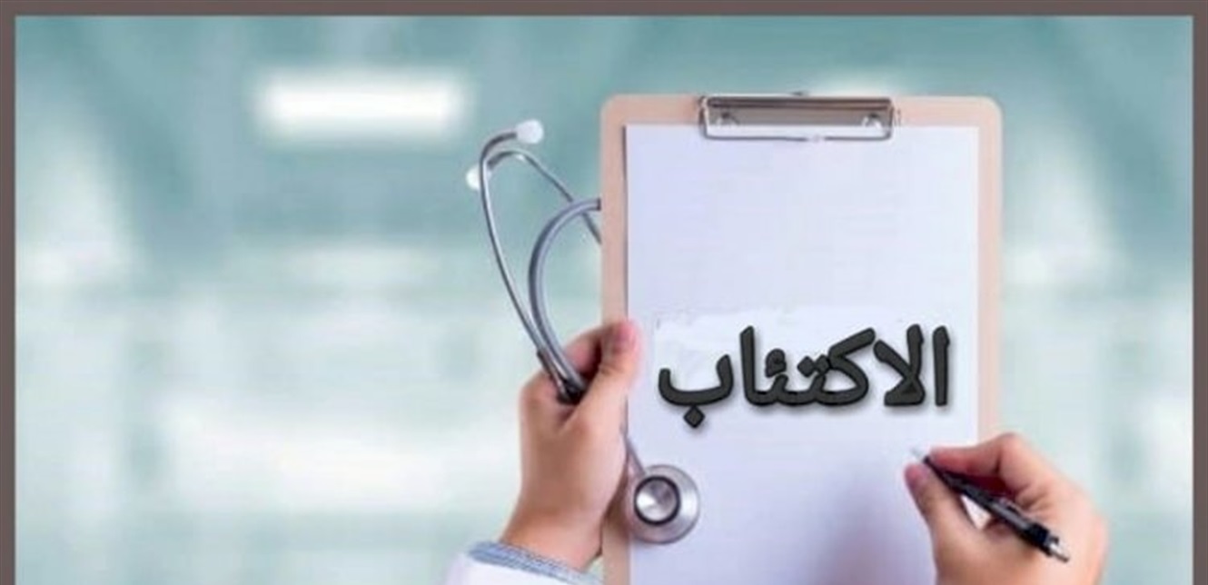 Doc-P-1087022-638248288569832040.jpg