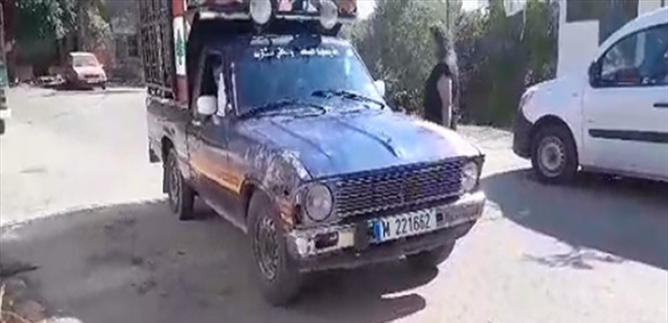 Doc-P-1090053-638256354429042755.jpg