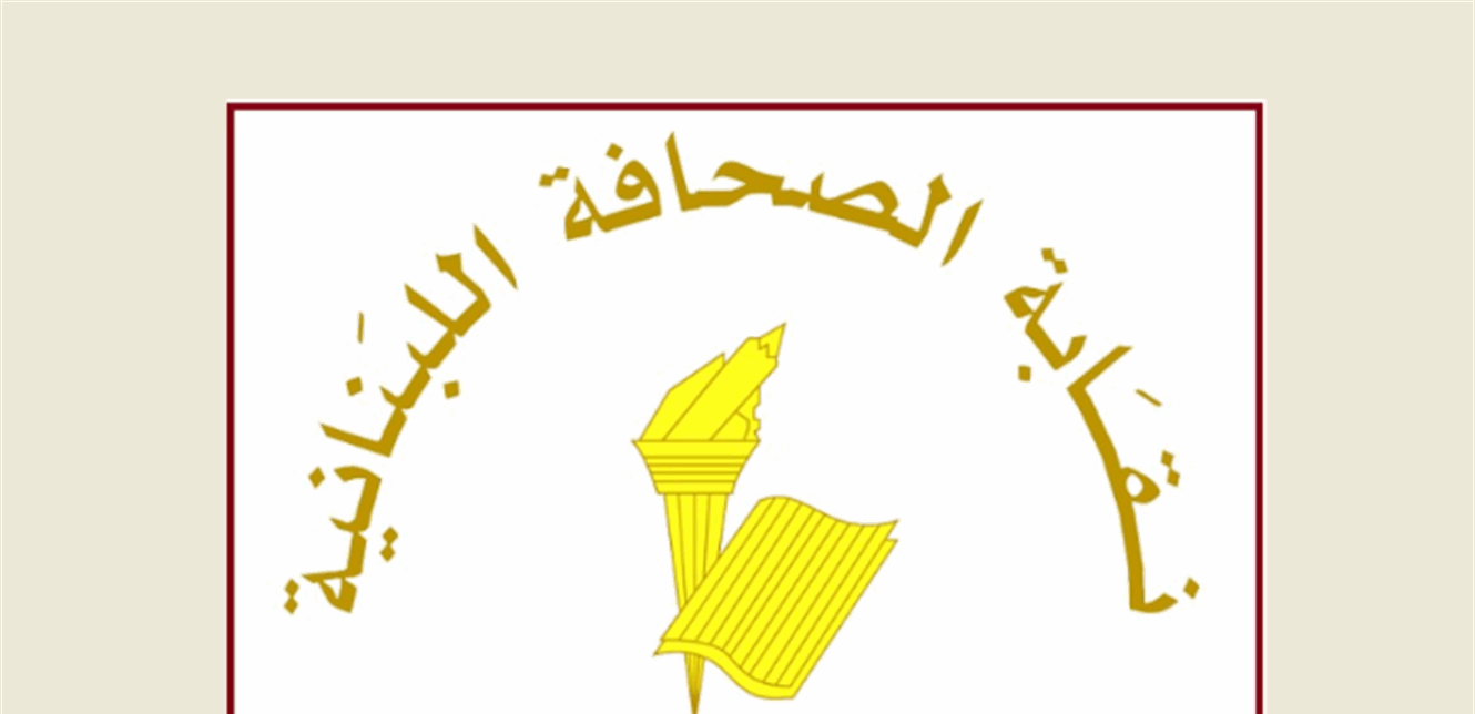 Doc-P-1096602-638273556616745499.png