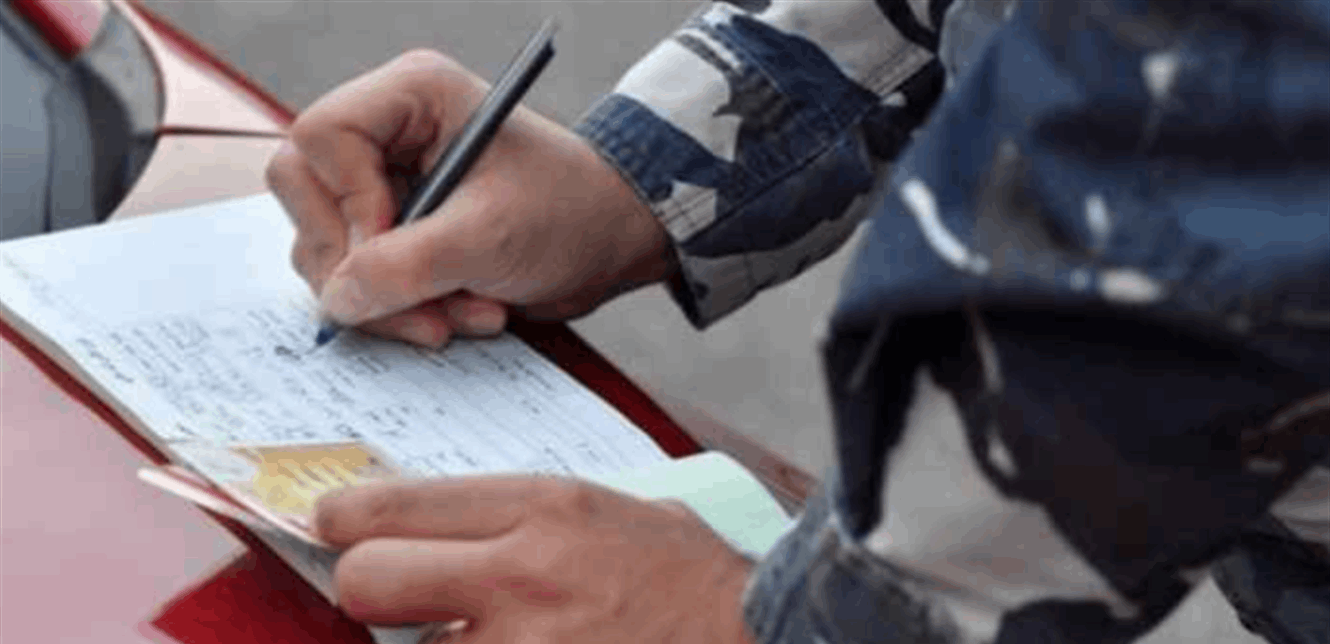 Doc-P-1105005-638296888514738988.png