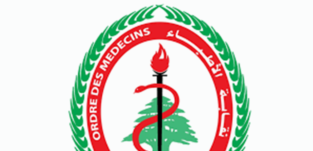 Doc-P-1131470-638358281287510585.png