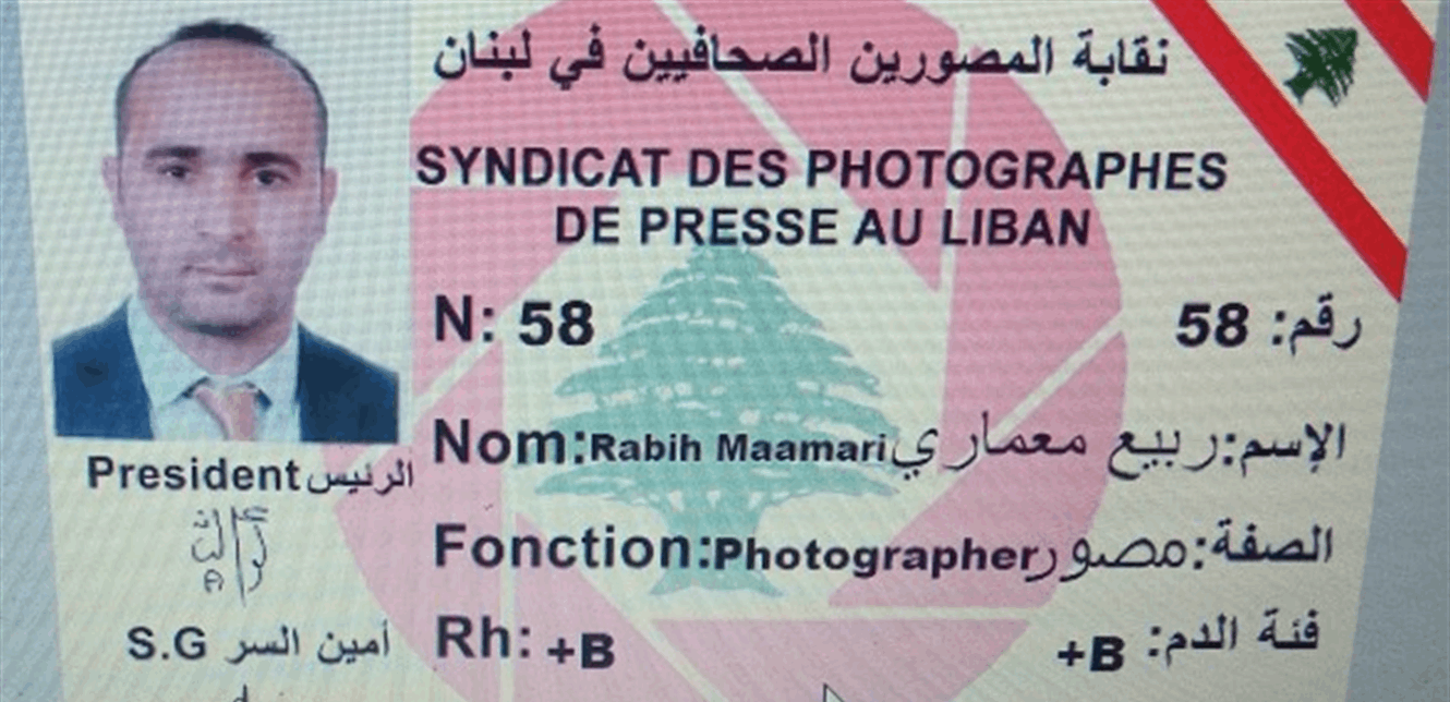Doc-P-1132878-638361742975492889.png