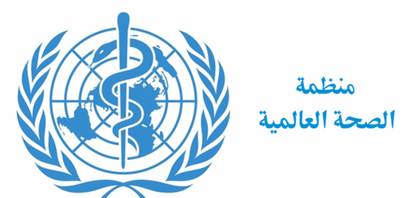Doc-P-1138627-638375685783138243.png