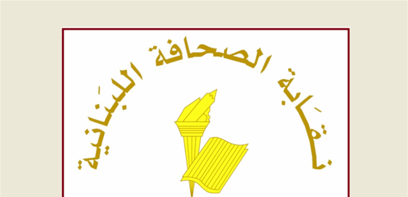 Doc-P-1160854-638427376678731348.png