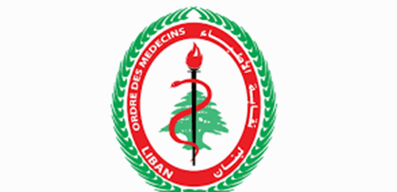 Doc-P-1248137-638622507990152050.png