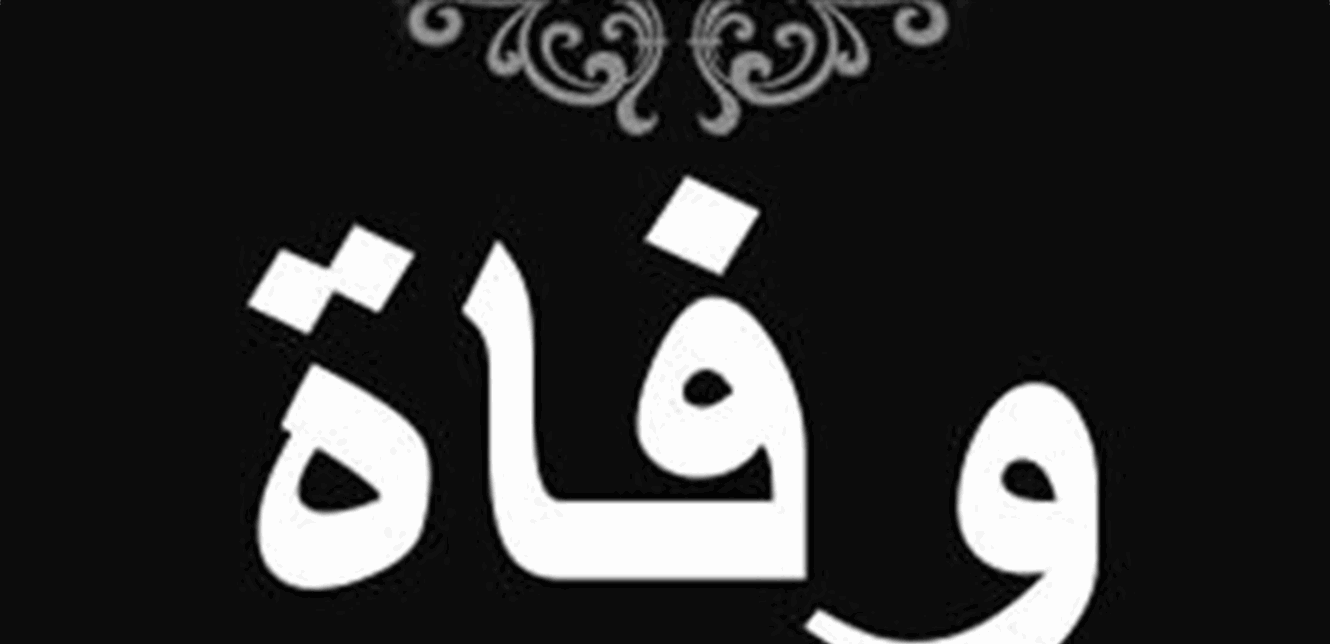 Doc-P-1338496-638785358774857344.png