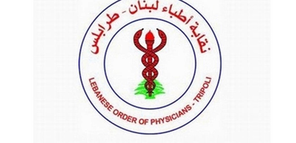 Doc-P-133891-6367053724462855921280x960.jpg