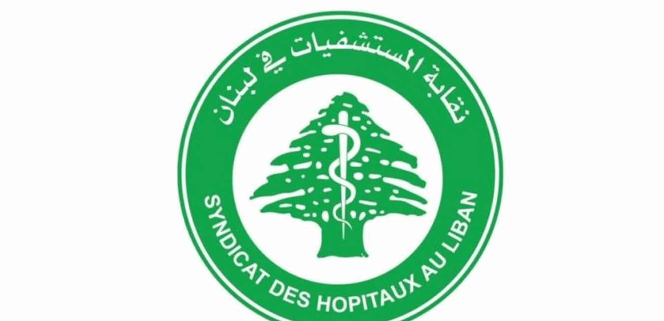 Doc-P-1346453-638800734100317460.png