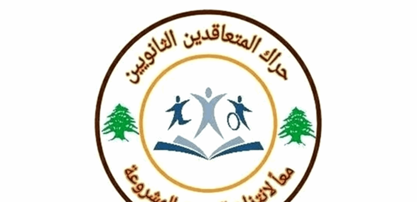 Doc-P-1346894-638801710586861716.png