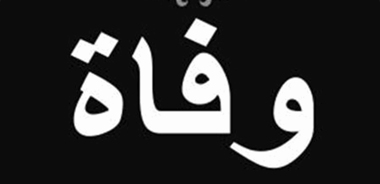 Doc-P-1351898-638811996384423895.png
